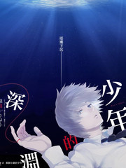 老同学请回答综艺封面